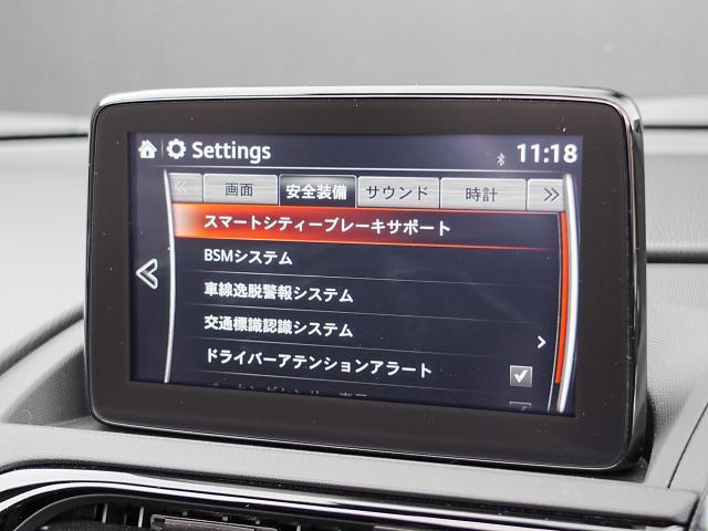 ロードスター RS 衝突被害軽減システム オートマチックハイビーム シートヒーター バックカメラ オートクルーズコントロール オートライト LEDヘッドランプ Bluetooth(9枚目)