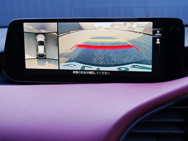 MAZDA3ファストバック 20S ツーリング 衝突被害軽減システム アダプティブクルーズコントロール 全周囲カメラ オートマチックハイビーム 革シート 電動シート シートヒーター バックカメラ オートライト LEDヘッドランプ Bluetooth(8枚目)