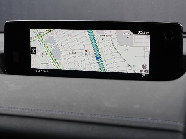 MX-30 ベースグレード 衝突被害軽減システム アダプティブクルーズコントロール 全周囲カメラ オートマチックハイビーム 電動シート シートヒーター バックカメラ オートライト LEDヘッドランプ Bluetooth(7枚目)