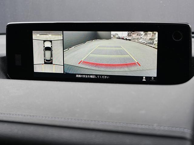 MX-30 ベースグレード 衝突被害軽減システム アダプティブクルーズコントロール 全周囲カメラ オートマチックハイビーム 電動シート シートヒーター バックカメラ オートライト LEDヘッドランプ Bluetooth(8枚目)