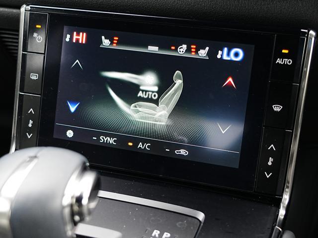 MX-30 ベースグレード 衝突被害軽減システム アダプティブクルーズコントロール 全周囲カメラ オートマチックハイビーム 電動シート シートヒーター バックカメラ オートライト LEDヘッドランプ Bluetooth(10枚目)