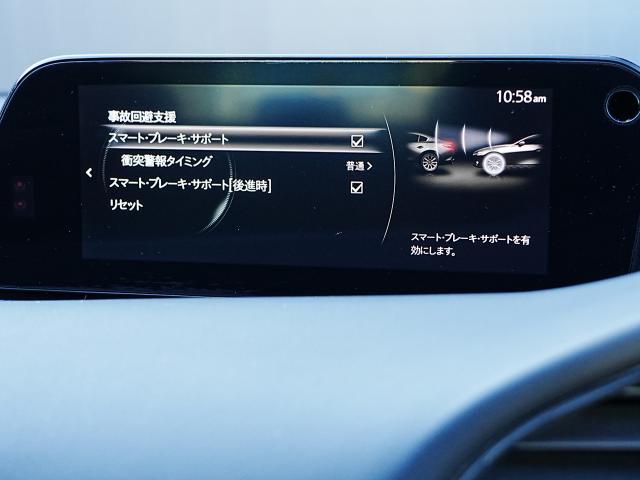 MAZDA3ファストバック 15Sツーリング 衝突被害軽減システム アダプティブクルーズコントロール 全周囲カメラ オートマチックハイビーム バックカメラ オートライト LEDヘッドランプ Bluetooth(9枚目)