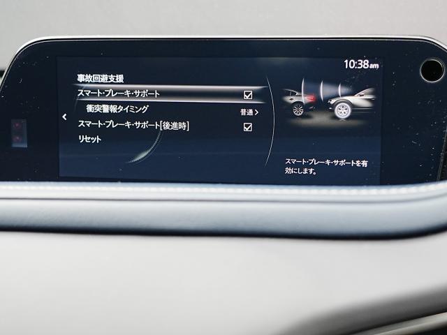 CX-30 20S プロアクティブ ツーリングセレクション 衝突被害軽減システム アダプティブクルーズコントロール 全周囲カメラ オートマチックハイビーム 電動シート シートヒーター バックカメラ オートライト LEDヘッドランプ Bluetooth(9枚目)