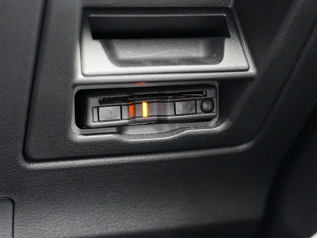 CX-30 20S プロアクティブ ツーリングセレクション 衝突被害軽減システム アダプティブクルーズコントロール 全周囲カメラ オートマチックハイビーム 電動シート シートヒーター バックカメラ オートライト LEDヘッドランプ Bluetooth(14枚目)