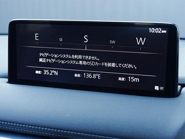 CX-5 25S スポーツアピアランス 衝突被害軽減システム アダプティブクルーズコントロール 全周囲カメラ オートマチックハイビーム 4WD 革シート 電動シート シートヒーター バックカメラ オートライト LEDヘッドランプ ETC(7枚目)