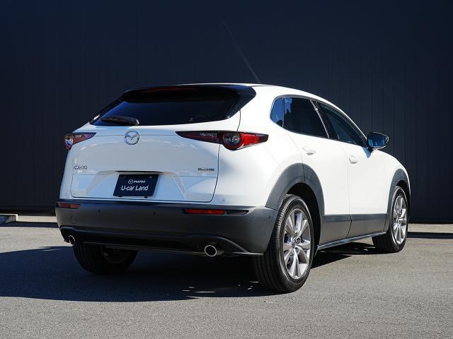 CX-30 20S Lパッケージ 衝突被害軽減システム アダプティブクルーズコントロール 全周囲カメラ オートマチックハイビーム 革シート 電動シート シートヒーター バックカメラ オートライト LEDヘッドランプ Bluetooth(2枚目)