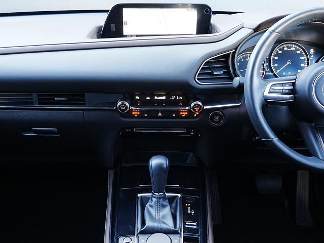 CX-30 20S Lパッケージ 衝突被害軽減システム アダプティブクルーズコントロール 全周囲カメラ オートマチックハイビーム 革シート 電動シート シートヒーター バックカメラ オートライト LEDヘッドランプ Bluetooth(6枚目)