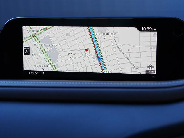 CX-30 20S Lパッケージ 衝突被害軽減システム アダプティブクルーズコントロール 全周囲カメラ オートマチックハイビーム 革シート 電動シート シートヒーター バックカメラ オートライト LEDヘッドランプ Bluetooth(7枚目)