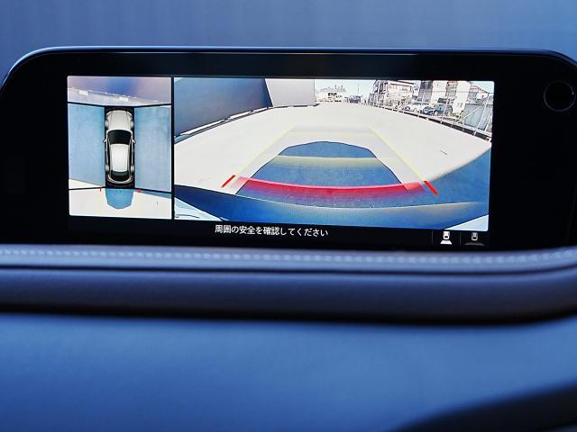 CX-30 20S Lパッケージ 衝突被害軽減システム アダプティブクルーズコントロール 全周囲カメラ オートマチックハイビーム 革シート 電動シート シートヒーター バックカメラ オートライト LEDヘッドランプ Bluetooth(8枚目)