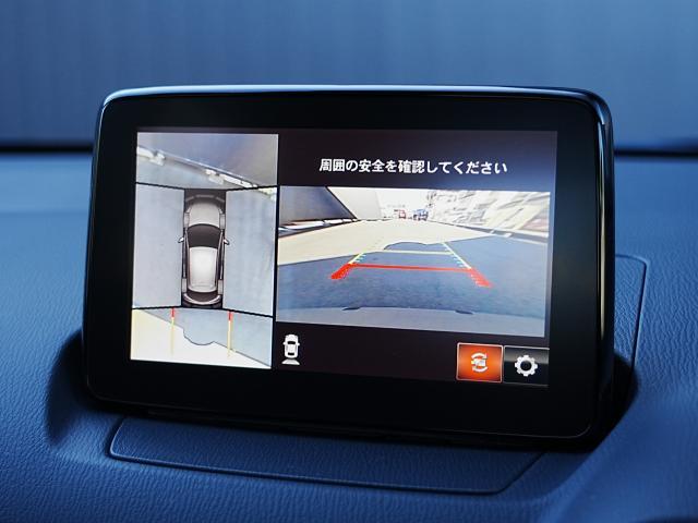MAZDA2 15S スマートエディション 衝突被害軽減システム 全周囲カメラ オートマチックハイビーム バックカメラ オートライト LEDヘッドランプ Bluetooth(8枚目)