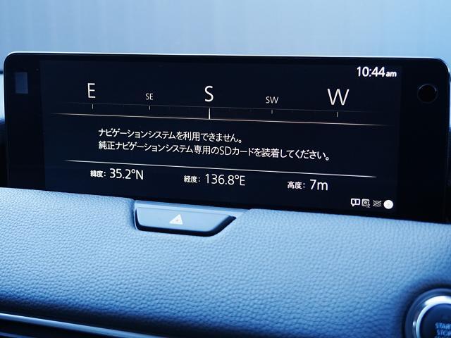 CX-60 XD Lパッケージ 衝突被害軽減システム アダプティブクルーズコントロール 全周囲カメラ オートマチックハイビーム 革シート 電動シート シートヒーター バックカメラ オートライト LEDヘッドランプ Bluetooth(7枚目)