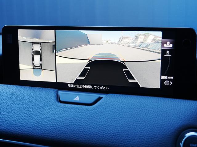 CX-60 XD Lパッケージ 衝突被害軽減システム アダプティブクルーズコントロール 全周囲カメラ オートマチックハイビーム 革シート 電動シート シートヒーター バックカメラ オートライト LEDヘッドランプ Bluetooth(8枚目)