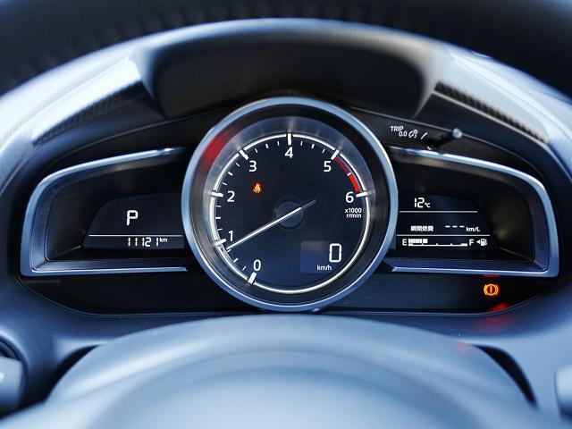 MAZDA2 XD Lパッケージ 衝突被害軽減システム アダプティブクルーズコントロール 全周囲カメラ オートマチックハイビーム 電動シート シートヒーター バックカメラ オートライト LEDヘッドランプ ETC Bluetooth(5枚目)