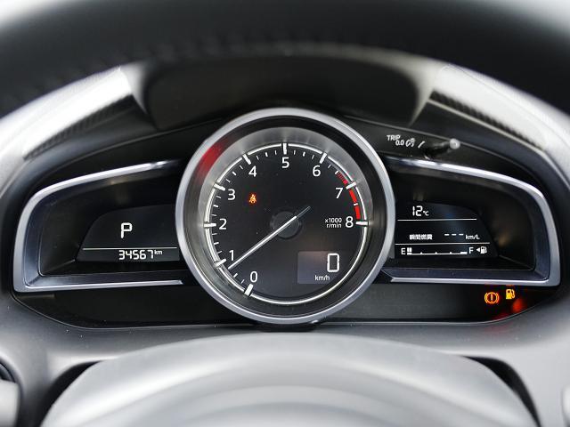 ＭＡＺＤＡ２ １５Ｓ　ブラックトーンエディション　衝突被害軽減システム　アダプティブクルーズコントロール　全周囲カメラ　オートマチックハイビーム　バックカメラ　オートライト　ＬＥＤヘッドランプ　ＥＴＣ　Ｂｌｕｅｔｏｏｔｈ（5枚目）