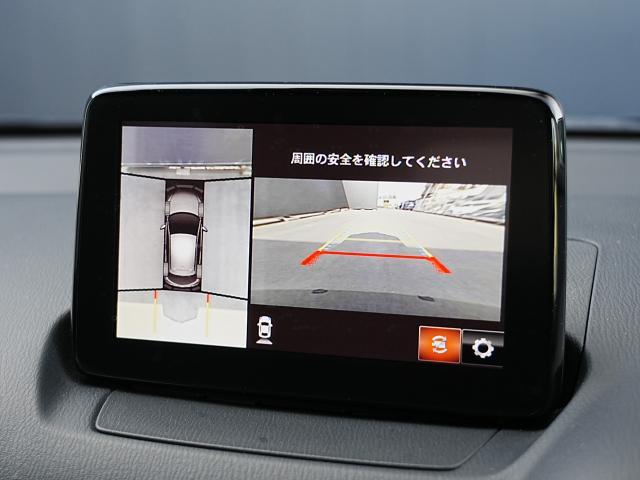 ＭＡＺＤＡ２ １５Ｓ　ブラックトーンエディション　衝突被害軽減システム　アダプティブクルーズコントロール　全周囲カメラ　オートマチックハイビーム　バックカメラ　オートライト　ＬＥＤヘッドランプ　ＥＴＣ　Ｂｌｕｅｔｏｏｔｈ（8枚目）