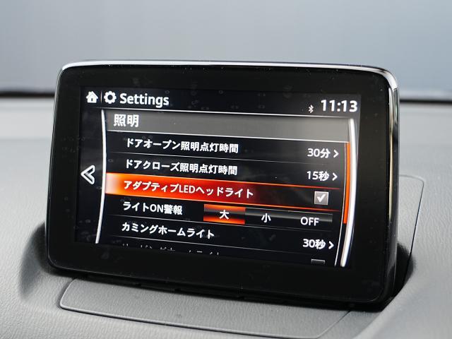 ＭＡＺＤＡ２ １５Ｓ　ブラックトーンエディション　衝突被害軽減システム　アダプティブクルーズコントロール　全周囲カメラ　オートマチックハイビーム　バックカメラ　オートライト　ＬＥＤヘッドランプ　ＥＴＣ　Ｂｌｕｅｔｏｏｔｈ（9枚目）