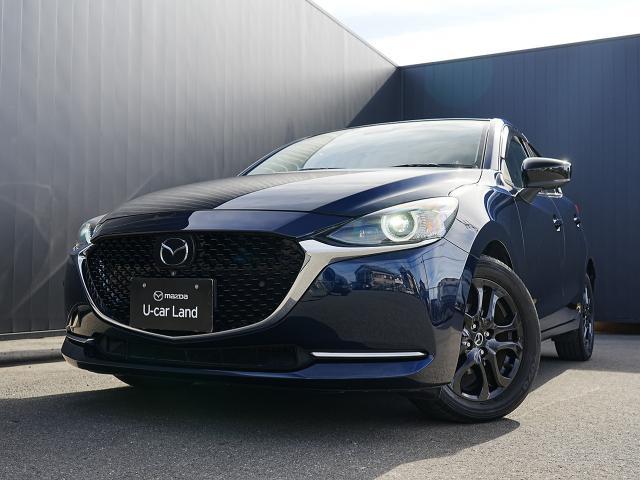 ＭＡＺＤＡ２ １５Ｓ　ブラックトーンエディション　衝突被害軽減システム　アダプティブクルーズコントロール　全周囲カメラ　オートマチックハイビーム　バックカメラ　オートライト　ＬＥＤヘッドランプ　ＥＴＣ　Ｂｌｕｅｔｏｏｔｈ（18枚目）