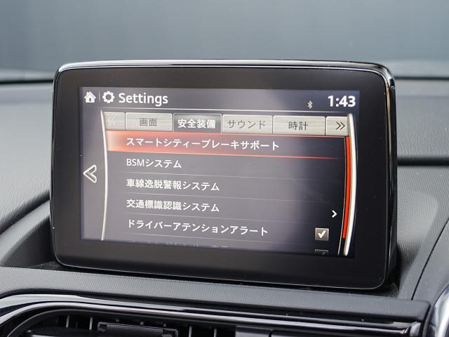 こちらのお車のご契約にはご来店での現車確認を必須条件とさせていただきます