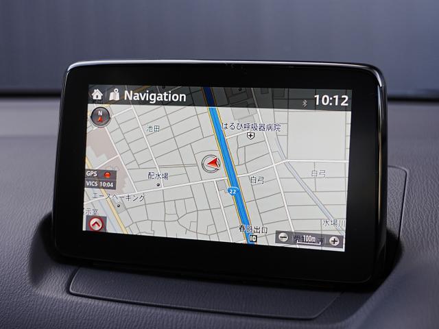 ＭＡＺＤＡ２ １５Ｓ　スマートエディション　衝突被害軽減システム　アダプティブクルーズコントロール　全周囲カメラ　オートマチックハイビーム　バックカメラ　オートライト　ＬＥＤヘッドランプ　ＥＴＣ　Ｂｌｕｅｔｏｏｔｈ（7枚目）