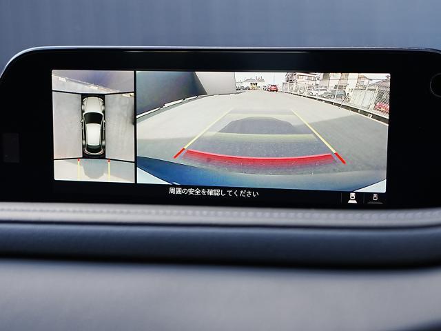 CX-30 XD 100周年特別記念車 衝突被害軽減システム アダプティブクルーズコントロール 全周囲カメラ オートマチックハイビーム 4WD 革シート 電動シート シートヒーター バックカメラ オートライト LEDヘッドランプ ディーゼル(8枚目)