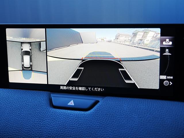 ＣＸ－６０ ２５Ｓ　Ｌパッケージ　衝突被害軽減システム　アダプティブクルーズコントロール　全周囲カメラ　オートマチックハイビーム　サンルーフ　革シート　電動シート　シートヒーター　バックカメラ　オートライト　ＬＥＤヘッドランプ　ＥＴＣ（8枚目）