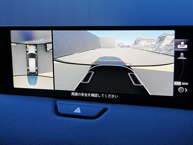 CX-80 XD Lパッケージ 衝突被害軽減システム アダプティブクルーズコントロール 全周囲カメラ オートマチックハイビーム サンルーフ 革シート 電動シート シートヒーター バックカメラ オートライト LEDヘッドランプ(8枚目)