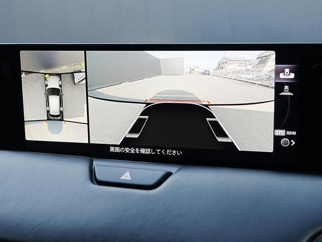 ＣＸ－６０ ２５Ｓ　エクスクルーシブモード　衝突被害軽減システム　アダプティブクルーズコントロール　全周囲カメラ　オートマチックハイビーム　サンルーフ　４ＷＤ　革シート　電動シート　シートヒーター　バックカメラ　オートライト　ＬＥＤヘッドランプ（8枚目）