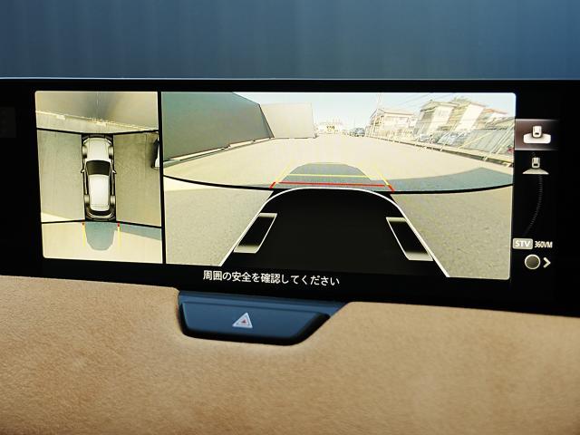 ＣＸ－６０ ＸＤ－ハイブリッド　プレミアムスポーツ　衝突被害軽減システム　アダプティブクルーズコントロール　全周囲カメラ　オートマチックハイビーム　サンルーフ　４ＷＤ　電動シート　シートヒーター　バックカメラ　オートライト　ＬＥＤヘッドランプ　ＥＴＣ（8枚目）