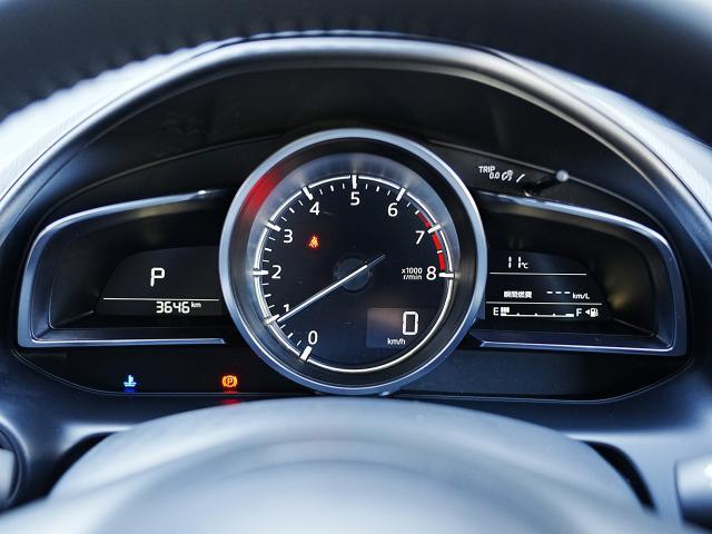 CX-3 15S アーバン ドレッサー 衝突被害軽減システム アダプティブクルーズコントロール 全周囲カメラ オートマチックハイビーム 4WD シートヒーター バックカメラ オートライト LEDヘッドランプ ETC Bluetooth(5枚目)