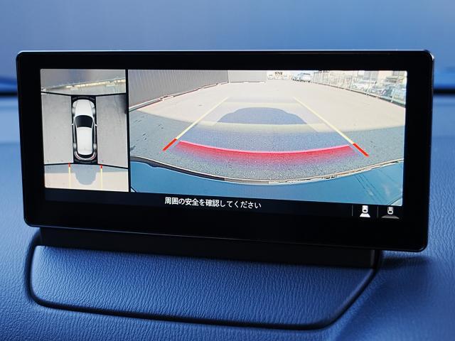 CX-3 15S アーバン ドレッサー 衝突被害軽減システム アダプティブクルーズコントロール 全周囲カメラ オートマチックハイビーム 4WD シートヒーター バックカメラ オートライト LEDヘッドランプ ETC Bluetooth(8枚目)