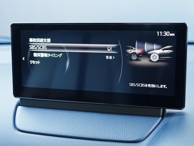 CX-3 15S アーバン ドレッサー 衝突被害軽減システム アダプティブクルーズコントロール 全周囲カメラ オートマチックハイビーム 4WD シートヒーター バックカメラ オートライト LEDヘッドランプ ETC Bluetooth(9枚目)