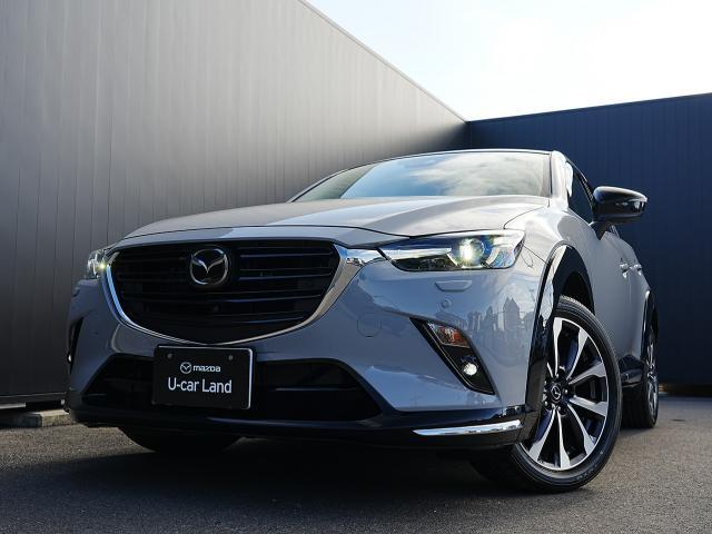 CX-3 15S アーバン ドレッサー 衝突被害軽減システム アダプティブクルーズコントロール 全周囲カメラ オートマチックハイビーム 4WD シートヒーター バックカメラ オートライト LEDヘッドランプ ETC Bluetooth(18枚目)