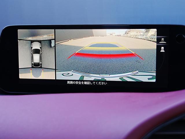MAZDA3ファストバック 20Sプロアクティブ ツーリングセレクション 衝突被害軽減システム アダプティブクルーズコントロール 全周囲カメラ オートマチックハイビーム 革シート 電動シート シートヒーター バックカメラ オートライト LEDヘッドランプ ETC(8枚目)
