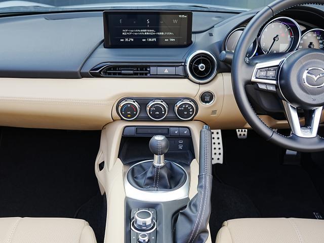 ロードスター Sレザーパッケージ Vセレクション 衝突被害軽減システム アダプティブクルーズコントロール オートマチックハイビーム 革シート シートヒーター バックカメラ オートライト LEDヘッドランプ ETC Bluetooth(6枚目)