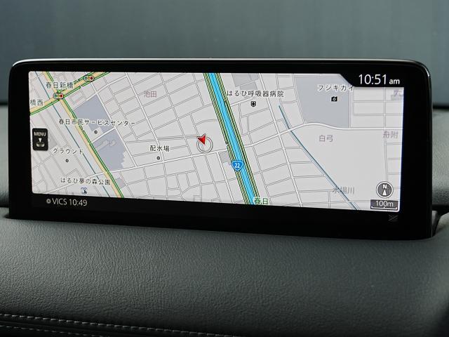 CX-5 25S Lパッケージ 衝突被害軽減システム アダプティブクルーズコントロール 全周囲カメラ オートマチックハイビーム 4WD 革シート 電動シート シートヒーター バックカメラ オートライト LEDヘッドランプ ETC(7枚目)