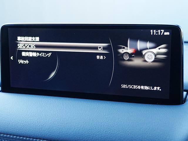 ������̂��Ԃɂ͐�i���S�������������ڂ���Ă��܂��B�Փ˔�Q��������邢�͌y�����邽�߂̃u���[�L��A������p����̐ڋߌx��A�Ԑ���E��h�~����x�񑕒u�ȂǁA�ڂ����̓X�^�b�t�܂ł��q�˂��������B