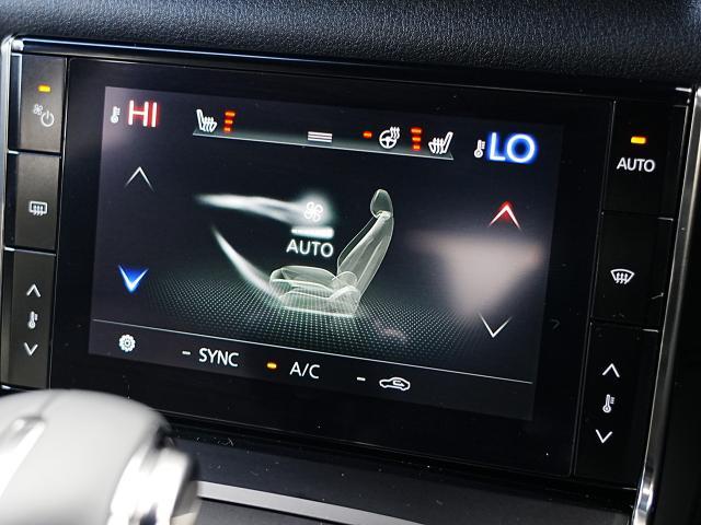 ＭＸ－３０ ベースグレード　衝突被害軽減システム　アダプティブクルーズコントロール　全周囲カメラ　オートマチックハイビーム　４ＷＤ　電動シート　シートヒーター　バックカメラ　オートライト　ＬＥＤヘッドランプ　ＥＴＣ（10枚目）