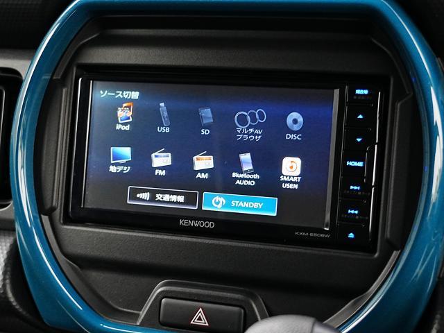 フレアクロスオーバー ハイブリッドＸＧ　衝突被害軽減システム　アダプティブクルーズコントロール　オートマチックハイビーム　シートヒーター　オートライト　ＬＥＤヘッドランプ　ＥＴＣ　Ｂｌｕｅｔｏｏｔｈ（8枚目）