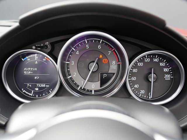 ������̂��Ԃ̂��_��ɂ͂����X�ł̌��Ԋm�F��K�{�����Ƃ����Ă��������܂�