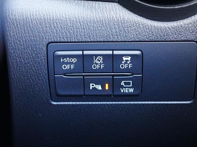 ������̂��Ԃ̂��_��ɂ͂����X�ł̌��Ԋm�F��K�{�����Ƃ����Ă��������܂�