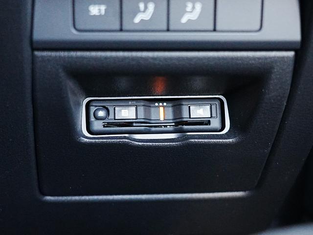 ������̂��Ԃ̂��_��ɂ͂����X�ł̌��Ԋm�F��K�{�����Ƃ����Ă��������܂�