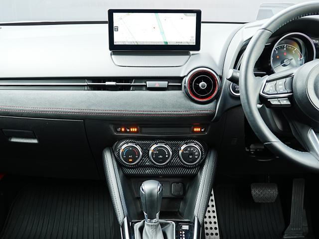 ������̂��Ԃ̂��_��ɂ͂����X�ł̌��Ԋm�F��K�{�����Ƃ����Ă��������܂�