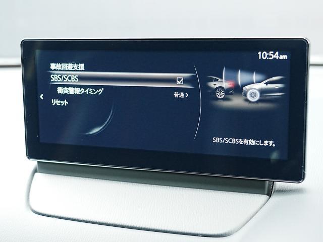 ������̂��Ԃ̂��_��ɂ͂����X�ł̌��Ԋm�F��K�{�����Ƃ����Ă��������܂�