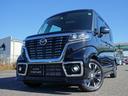 軽自動車とはいえ、この堂々たる迫力!!存在感がありますね!