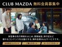 ＰＨＥＶ　Ｌパッケージ　衝突被害軽減システム　アダプティブクルーズコントロール　全周囲カメラ　オートマチックハイビーム　サンルーフ　４ＷＤ　３列シート　革シート　電動シート　シートヒーター　バックカメラ　オートライト　ＥＴＣ（38枚目）