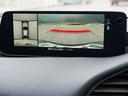 MAZDA3ファストバック 20S ブラックセレクション 衝突被害軽減システム アダプティブクルーズコントロール 全周囲カメラ オートマチックハイビーム 電動シート シートヒーター バックカメラ オートライト LEDヘッドランプ Bluetooth(8枚目)