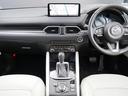 CX-5 25S Lパッケージ 衝突被害軽減システム アダプティブクルーズコントロール 全周囲カメラ オートマチックハイビーム 4WD 革シート 電動シート シートヒーター バックカメラ オートライト LEDヘッドランプ ETC(6枚目)