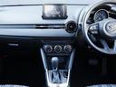 ＭＡＺＤＡ２ １５Ｓ　衝突被害軽減システム　オートマチックハイビーム　オートライト　ＬＥＤヘッドランプ　Ｂｌｕｅｔｏｏｔｈ（6枚目）