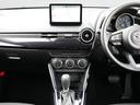 ＭＡＺＤＡ２ １５　ＢＤ　衝突被害軽減システム　全周囲カメラ　オートマチックハイビーム　ナビ　バックカメラ　オートライト　ＬＥＤヘッドランプ　ＥＴＣ　Ｂｌｕｅｔｏｏｔｈ（6枚目）
