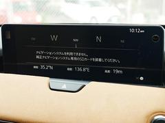 ޥĥͥȤΣ磻ɥ󥿡ǥץ쥤Ǥأ䡡١أ塡ãУ٤ȼΥͥƥåɥӥб󥿡եƥǤ 7